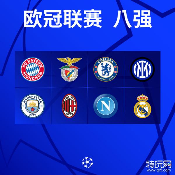 保证了每个 保证了每个